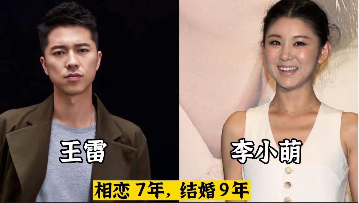 盘点圈内公认的模范明星夫妻，相伴多年零绯闻，不炒作不营销感情，彼此扶持、真心相守