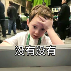 兜儿否认拿烟头烫小猪先生小猪先生现在过的怎么样，我看人家一家其乐融融的不是挺好的