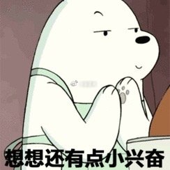 【话题】有没有好用的护手霜推荐👋🏻#好物推荐接龙# ​​​