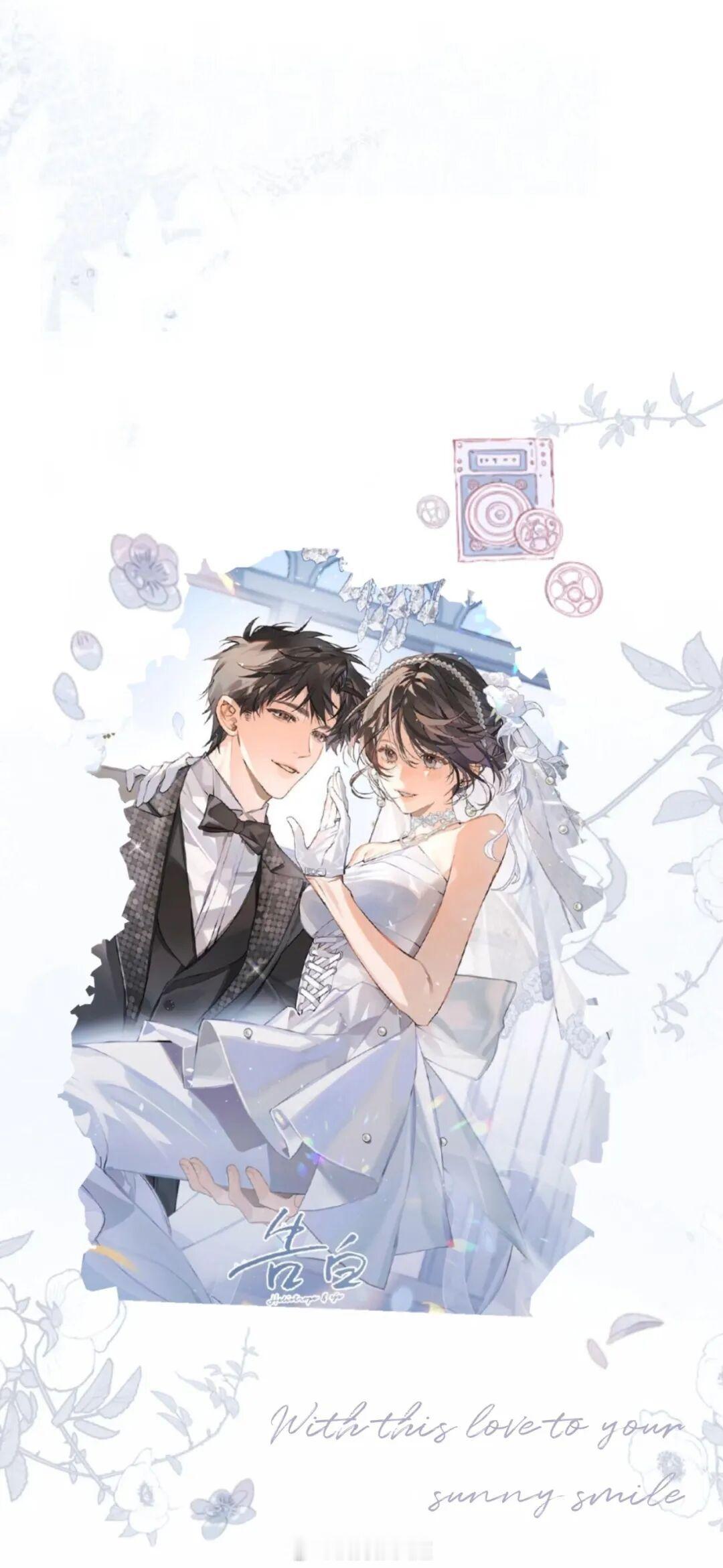 暗恋像苔藓，不起眼，在等待中蜷缩枯萎，风一吹，又生生不息。——《告白》晚安 推文