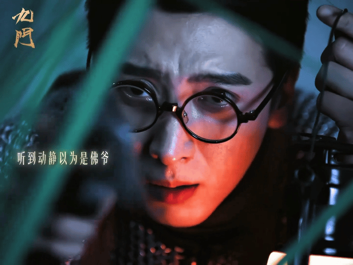 一诺也在追九门特别想知道一诺最喜欢佛爷的哪一段戏份，我在追《九门》的时候，几乎佛