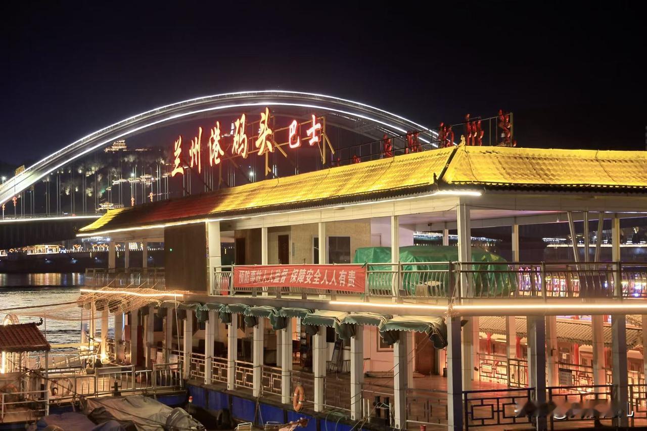 近年来，甘肃省兰州市持续推进黄河流域综合治理，“十四五”以来黄河干流兰州段水质常
