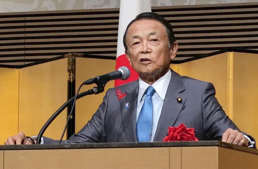12月4日，据共同社报道，日本前首相麻生太郎昨日在接受记者采访时说：“高市首相对