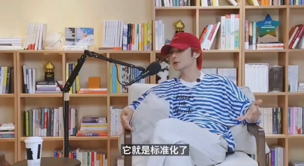 李荣浩说AI是一瓶很好的罐头李荣浩说AI在速度上达到了顶尖罐头式的AI音乐，快却