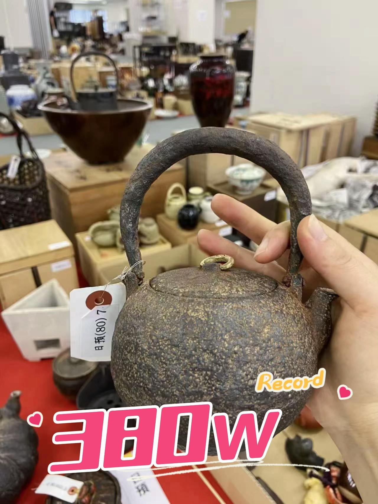 行内大佬对这把壶是不看好的手工创作 茶生活 奢侈品 手艺人在抖音