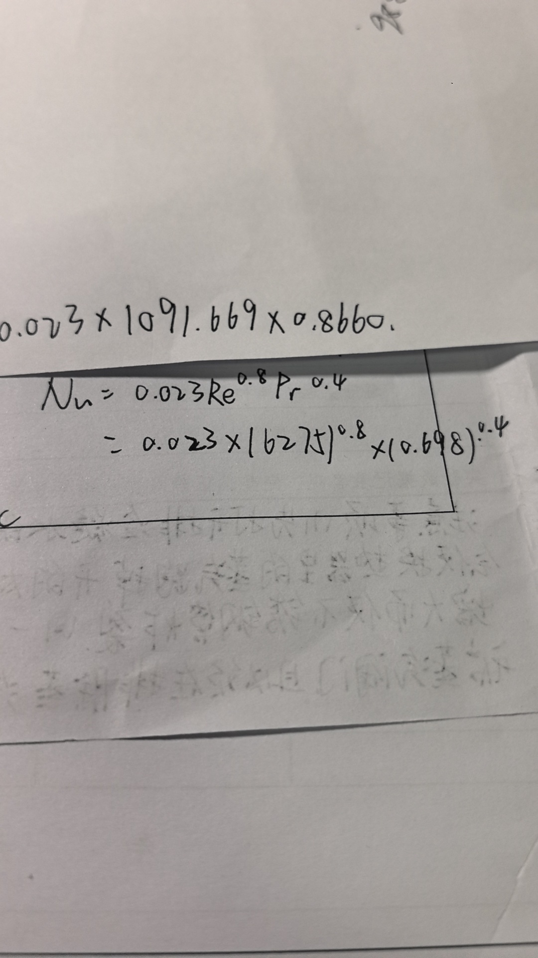 给我气笑了。豆包千问和我算出来三个不同答案