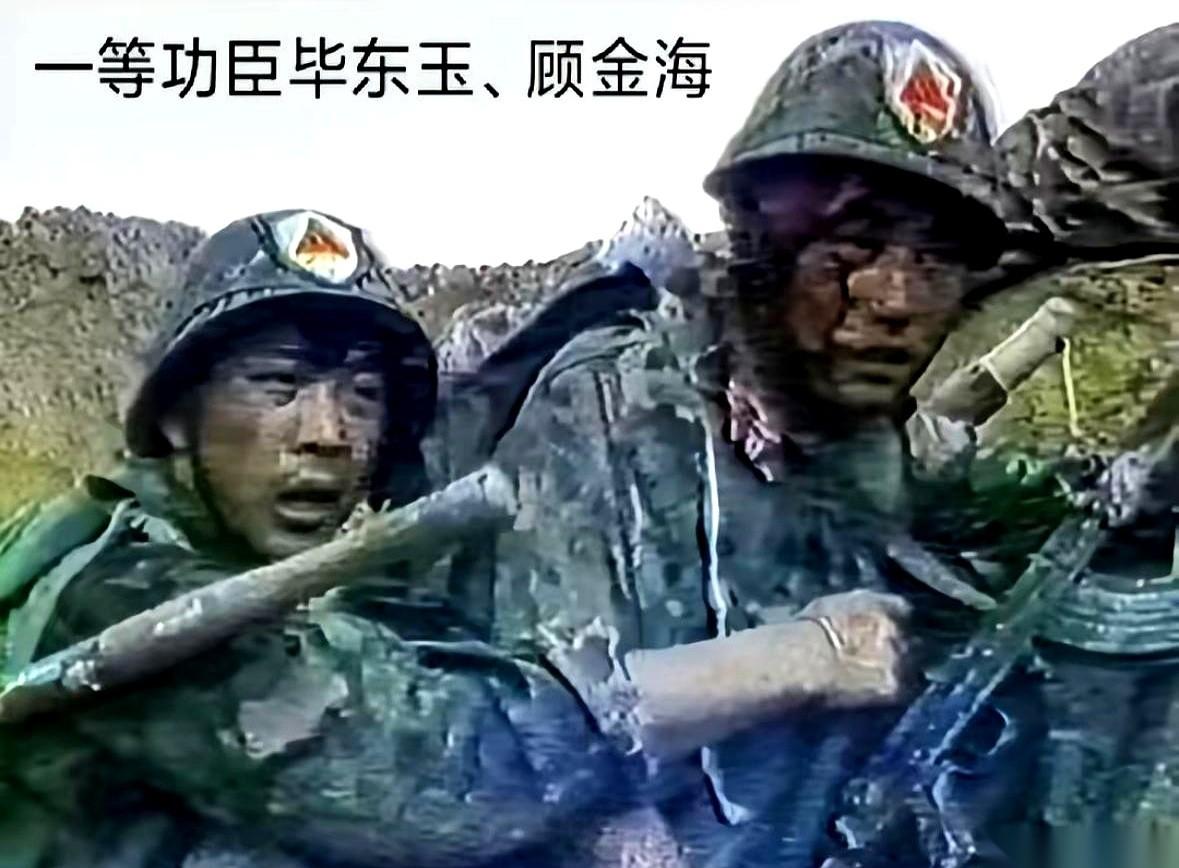 1986年10月14日，一段关于“兰剑B”行动的战史记录，藏着一场极其惨烈的生离