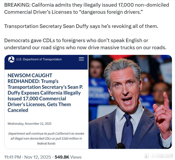 加利福尼亚州承认非法向“危险外国司机”发放了17000个非居民商业驾驶执照。交通