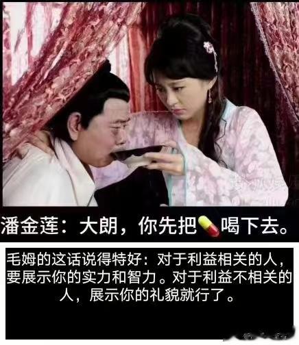 张仲景手下3个只要两味药的好方[good]仲景小方，药少力专，法度严谨，若灵活运