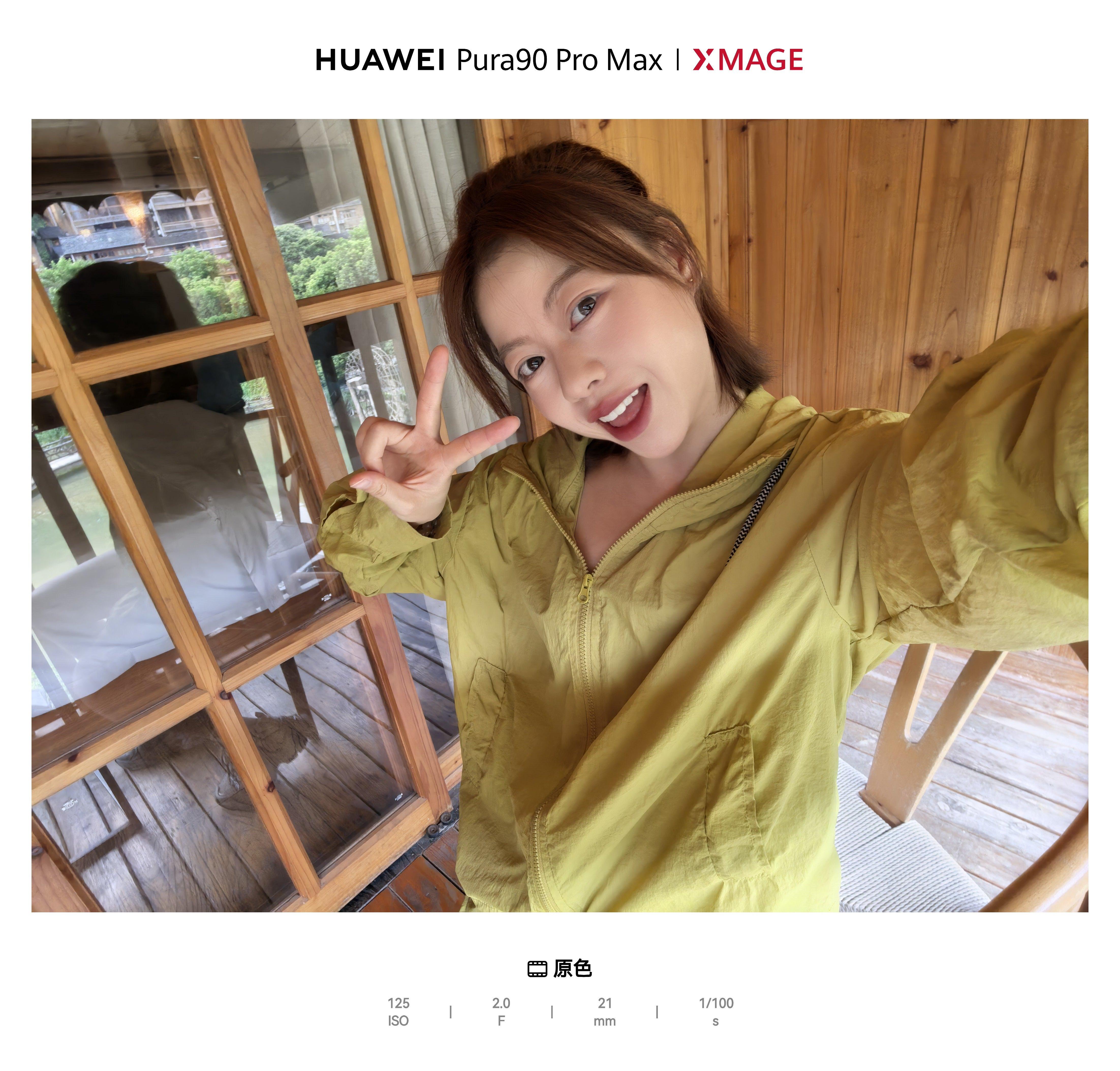 忙活了一上午今天的身份是宋老师微公益支教
