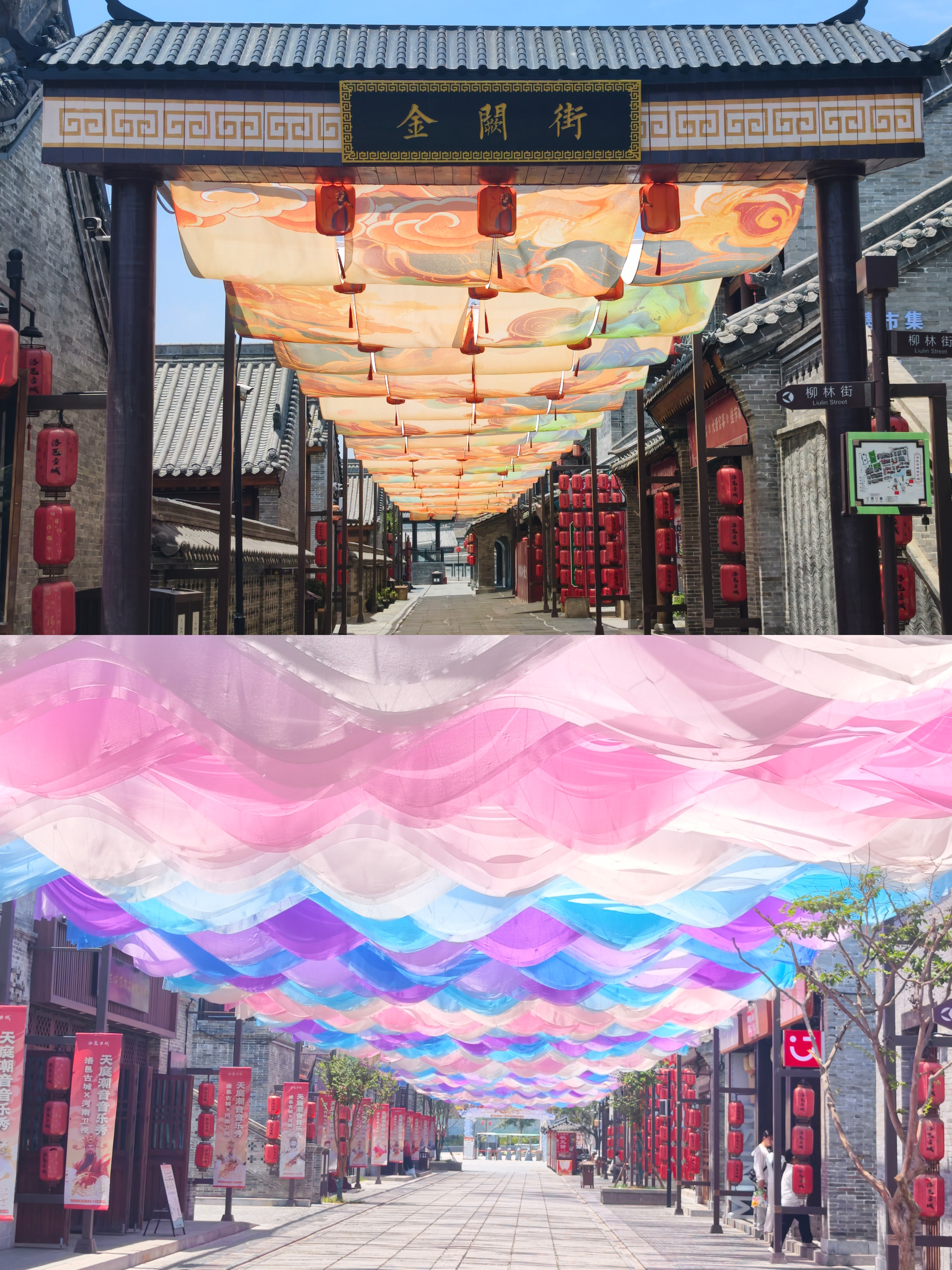 其实那天去洛阳还溜达了一下来着！我也是终于有时间想起来整理一下相册了……下次有时