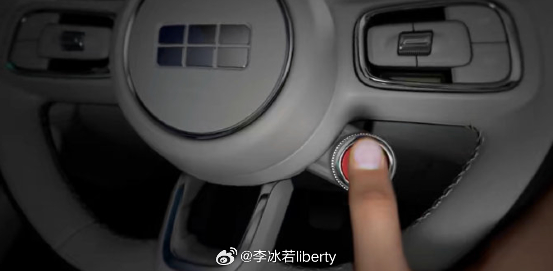 上次申报图中看到的银河TT这个车名大家应该还记得一直很好奇定位毕竟看着造型有点之