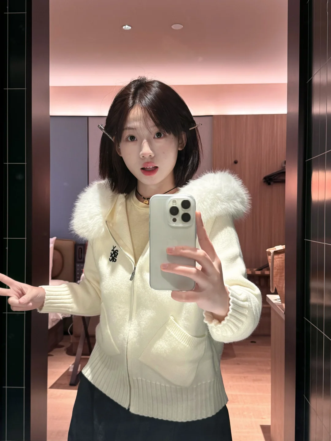 我和你说我今天