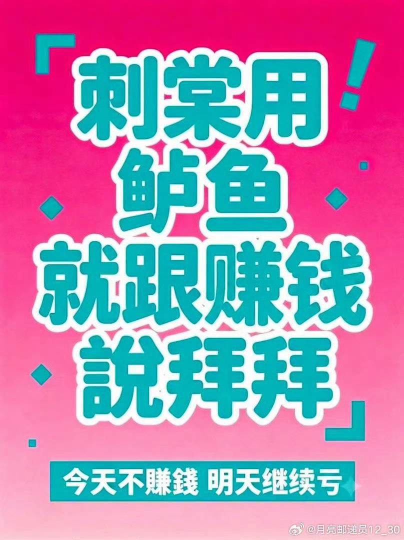 卢昱晓有三部待播作品看图 