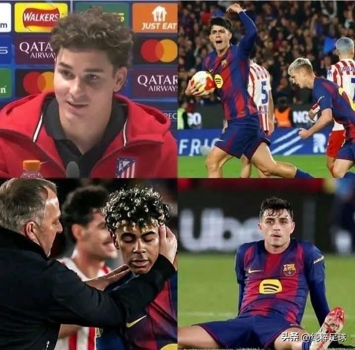 小蜘蛛你这何止是恭维，简直就是给巴萨纳上的“投名状”啊！不过巴萨实在穷得买不起你