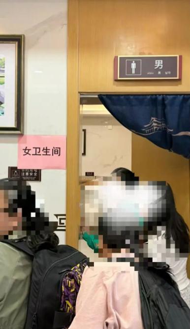 晋祠神操作火遍全网！男厕改女厕接待量飙 67%，网友直呼太懂女生

“这才是直击