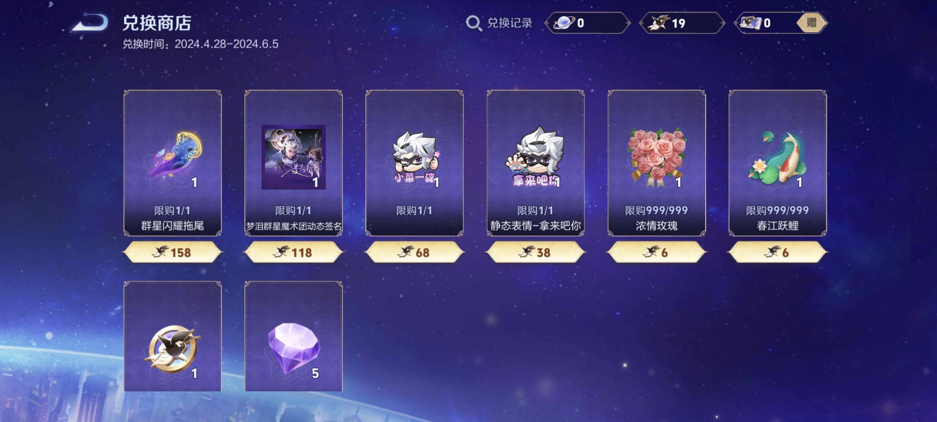 #王者荣耀# 韩信无双有梦泪的动态签名[doge]哈哈哈 ​​​