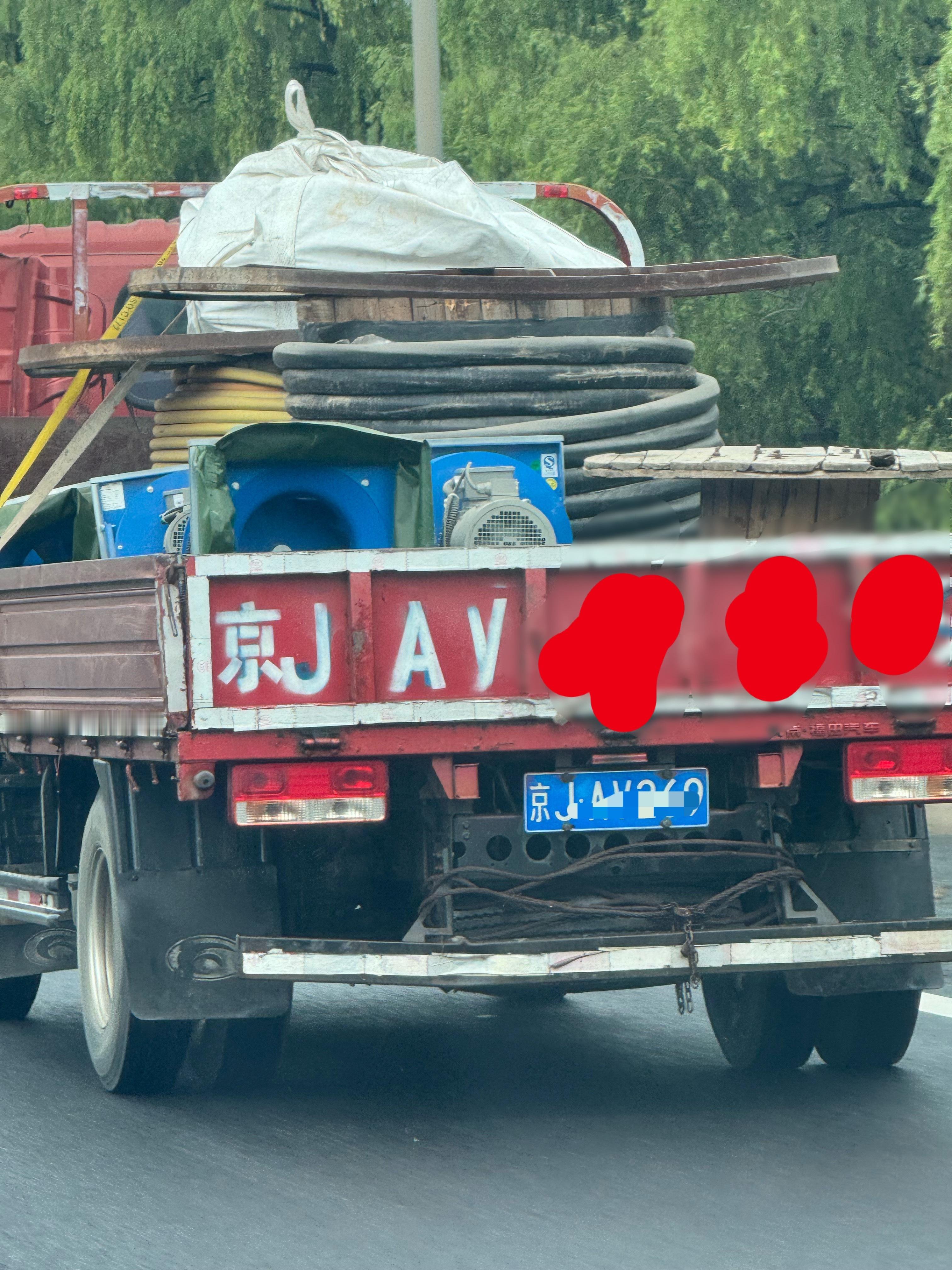 突然觉得有车真的很方便肯定有众多不同意见 