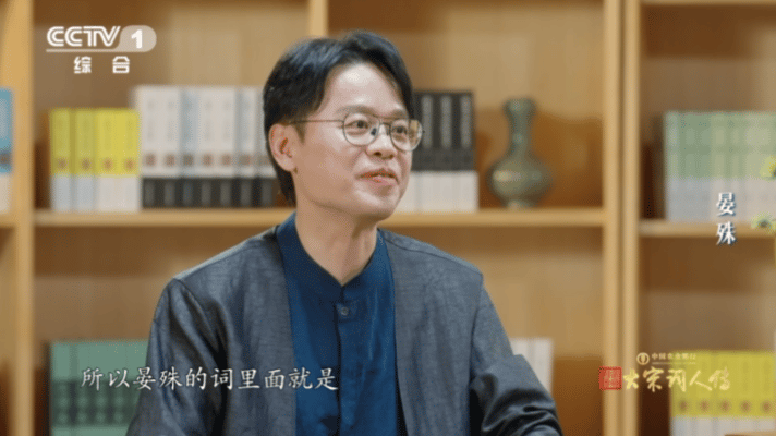 浣溪沙以绝对优势秒了 两万首宋词里《浣溪沙》数量超八百，晏殊的“一曲新词酒一杯”