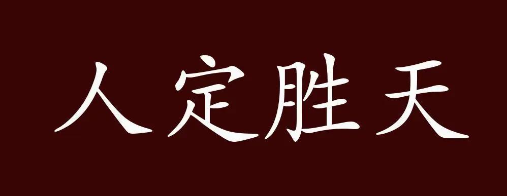 最近太阳耀斑爆发，失眠的朋友多了很多
近来太阳耀斑的超强爆发，看诊的时候不少人说