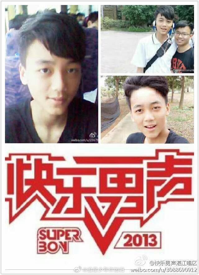 原来喜人成员个个都是跨界王者！空乘、销售、老师、运动员、京剧演员……这些看似与喜