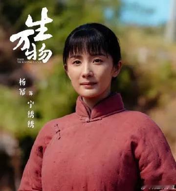 白玉兰视后应该没有什么悬念了，就在杨幂和杨紫之间选一个。 