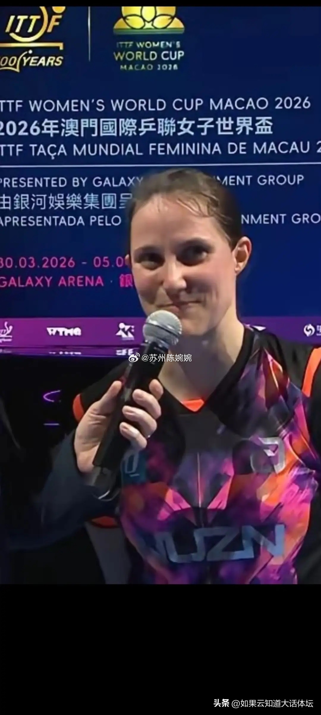 “输球不输人”温特0：4孙颖莎，赛后温特接受采访，表达了自已和莎莎比赛的认可1、