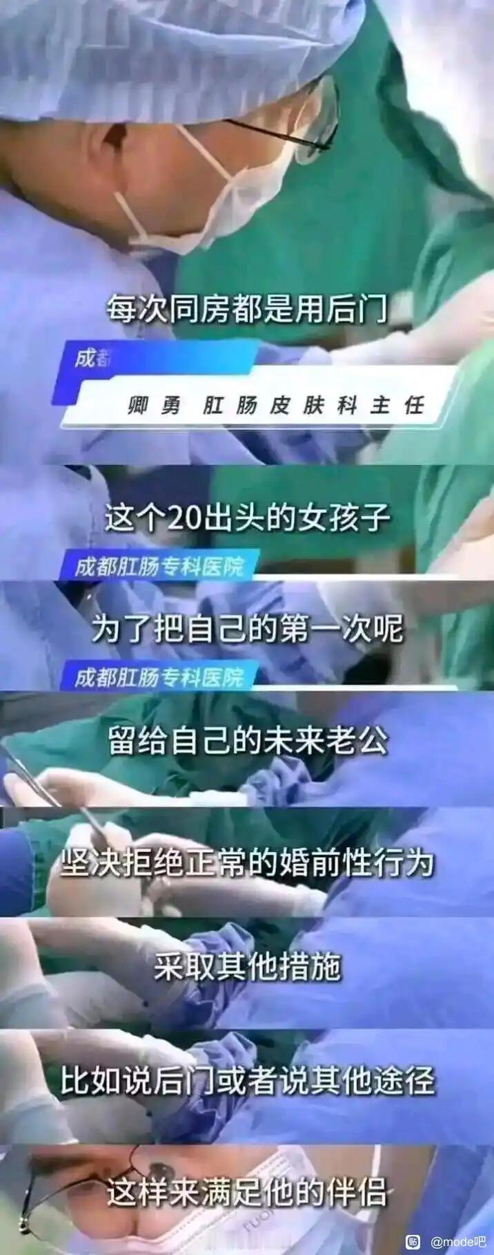 这还是中文吗？ ​​​