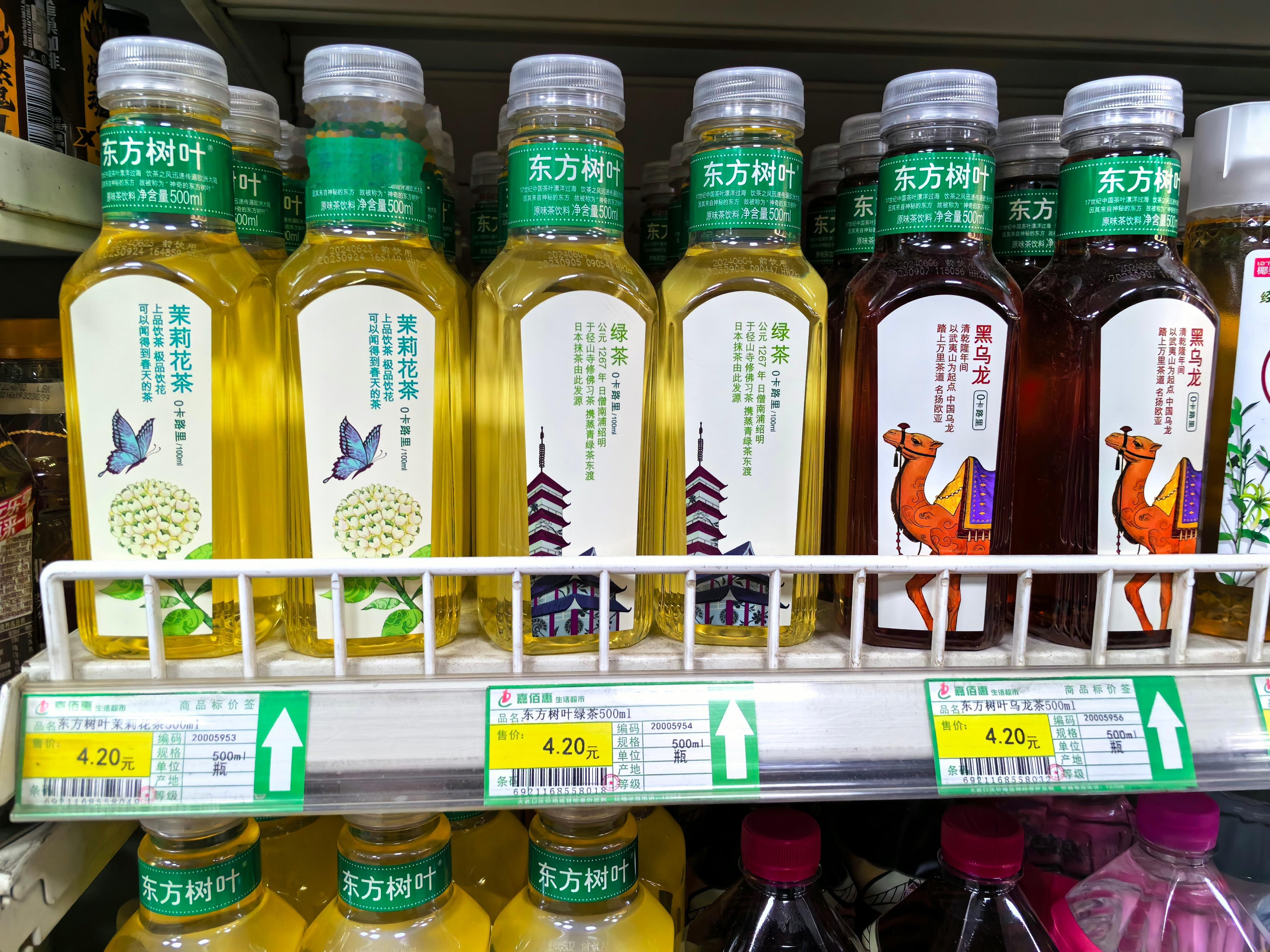 不知道茶饮的价格战是不是开始了？我每次在某东买的东方树叶，64元15瓶，折合4.