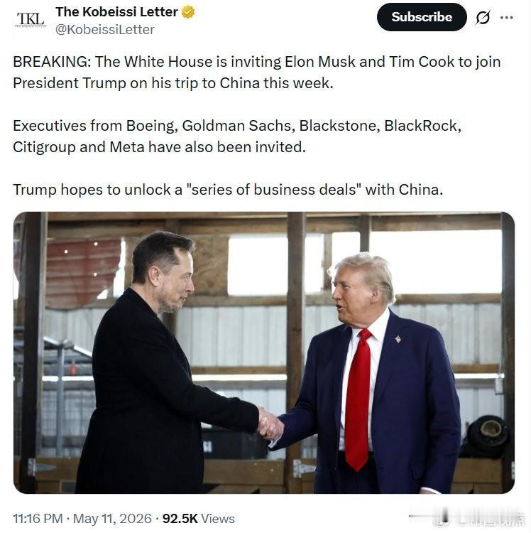 突发消息： 白宫正邀请马斯克与库克，随川普总统一同于本周开启访CN行程。
 
波