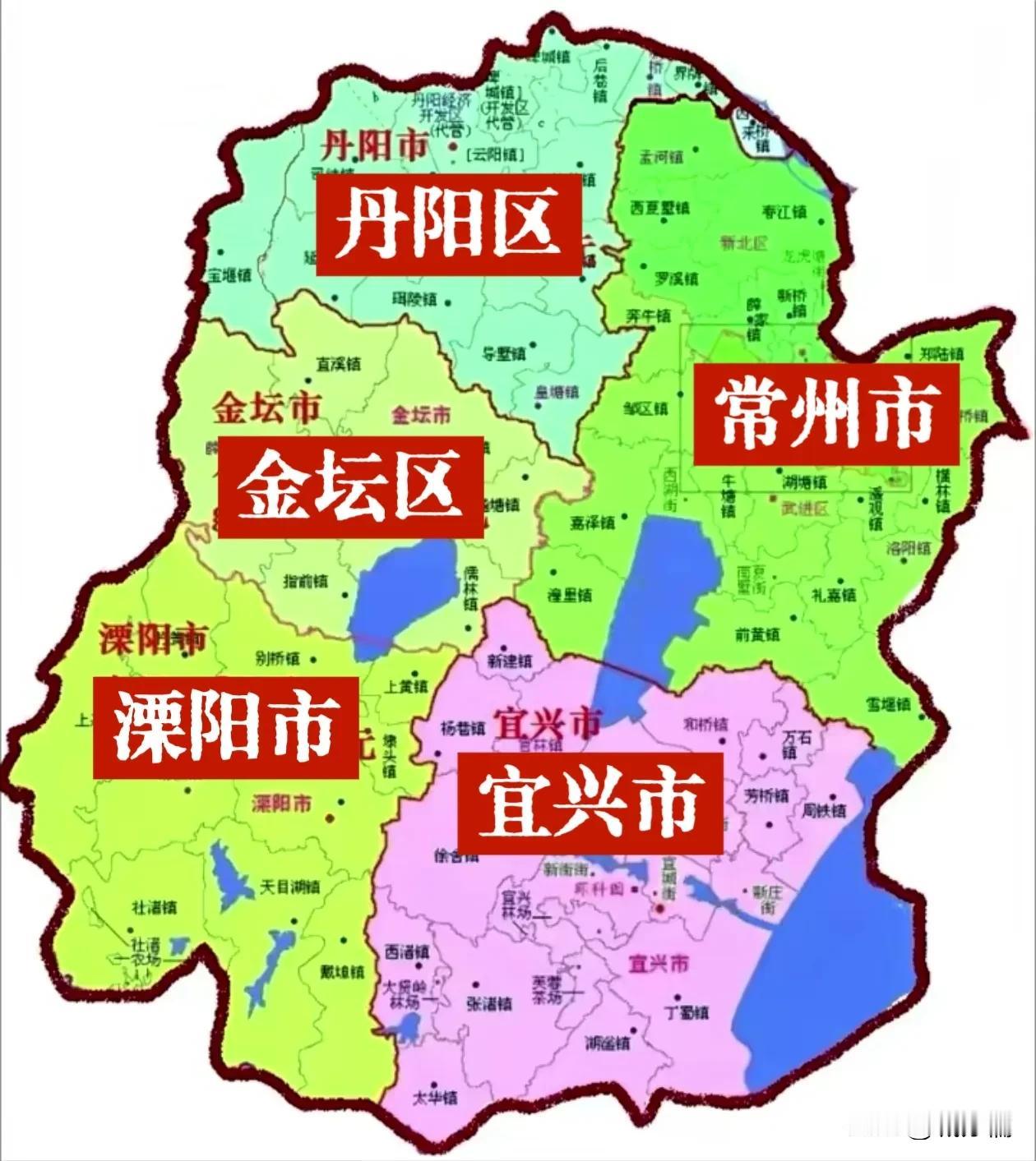 常州最无奈的地方在于，原本和常州市区关系最好的两个县，都没有划给他。宜兴给了无锡