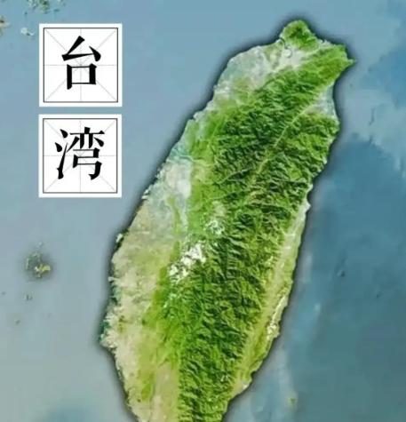 美国在赌，中国也在赌，美国赌中国不敢武力收复台湾，不敢打日本，而中国则在赌美国不