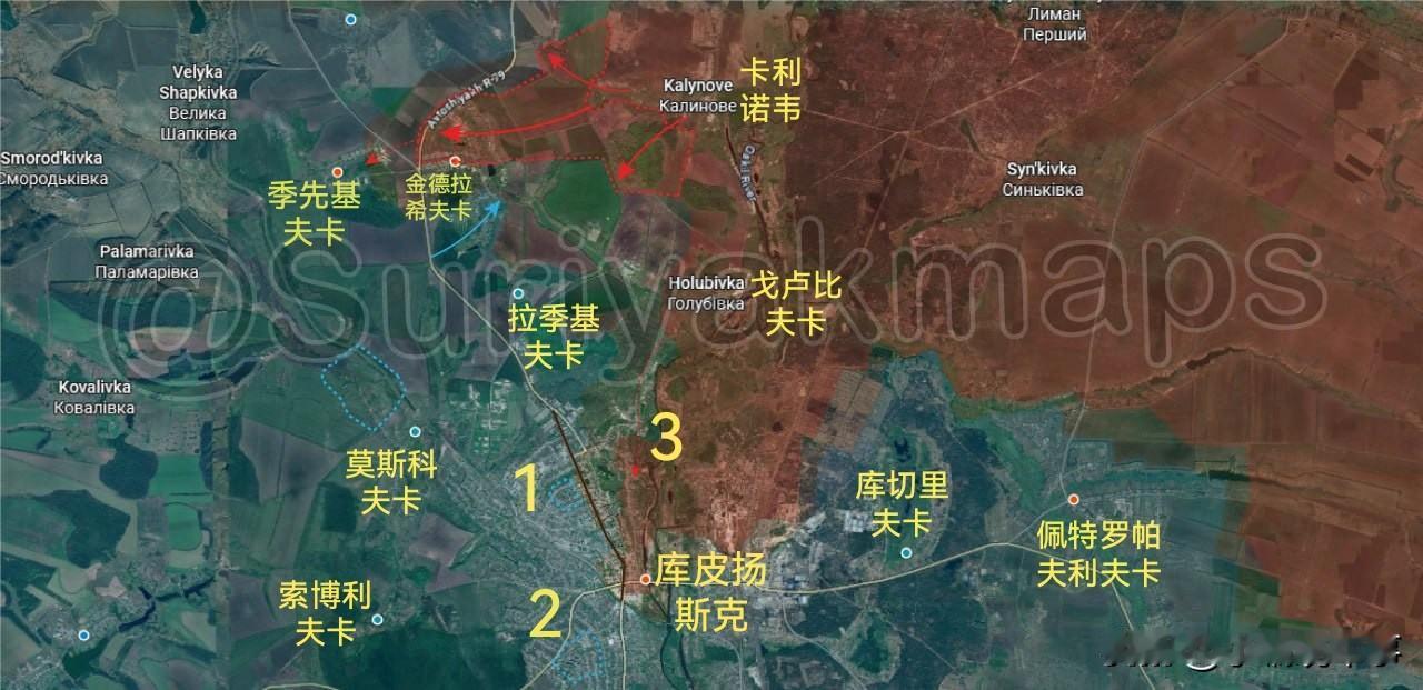 2026年1月5日-6日俄乌最新战报：

1.哈尔科夫州前线：
①过去六天里，由