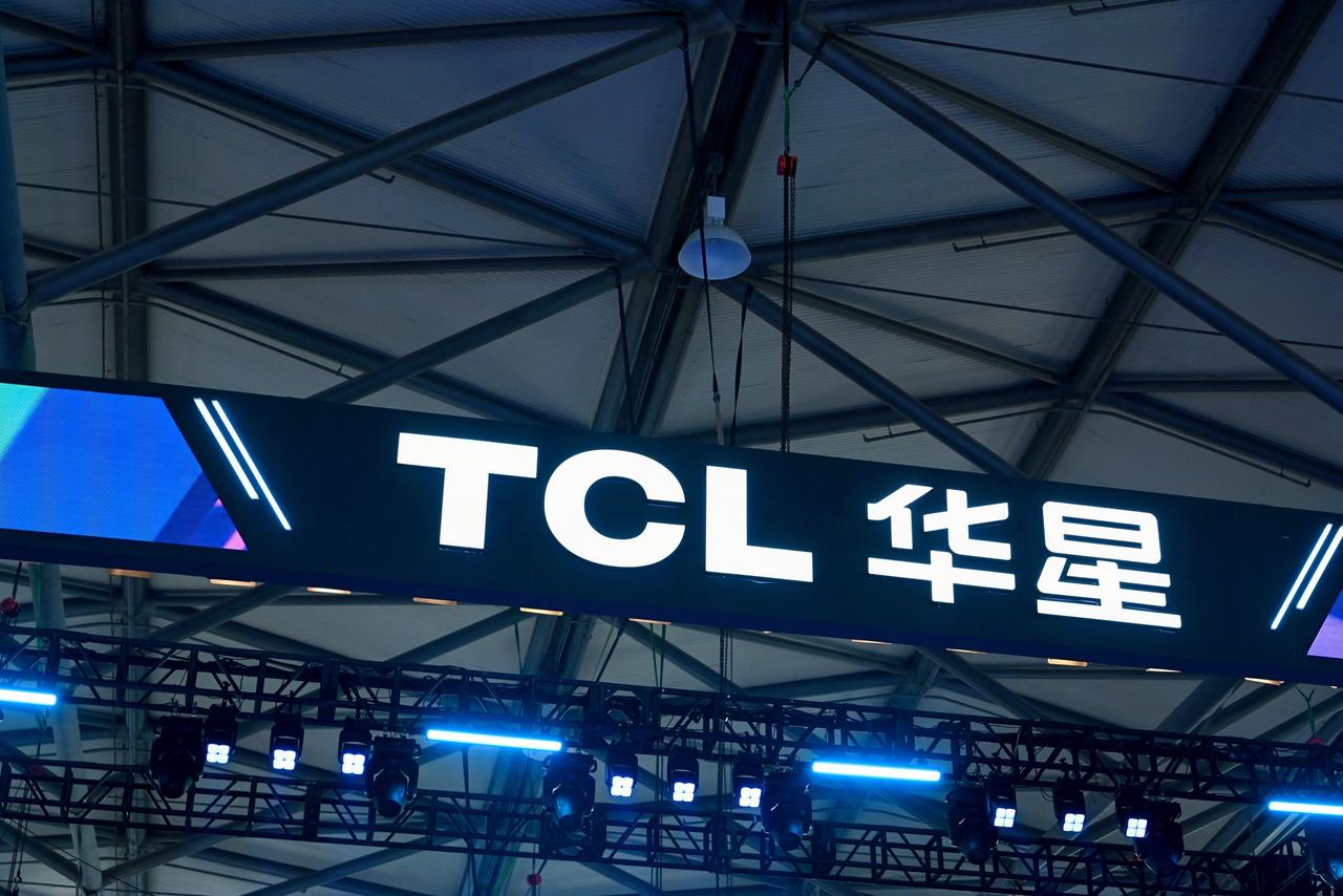 4月7日，TCL华星与湖南创科光电有限责任公司（简称“创科光电”）股权交割仪式在