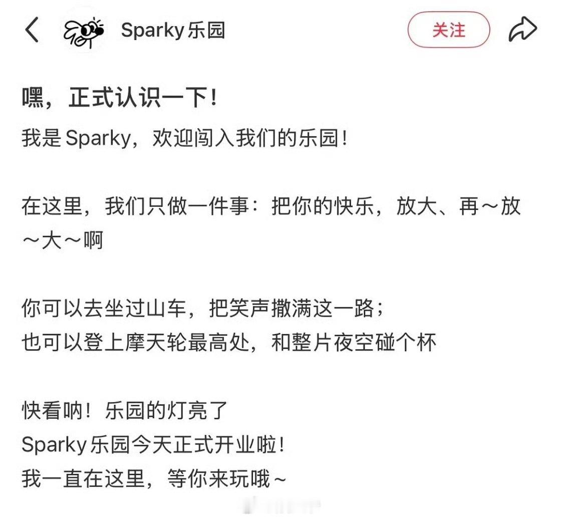 王安宇的潮牌要来喽！！！