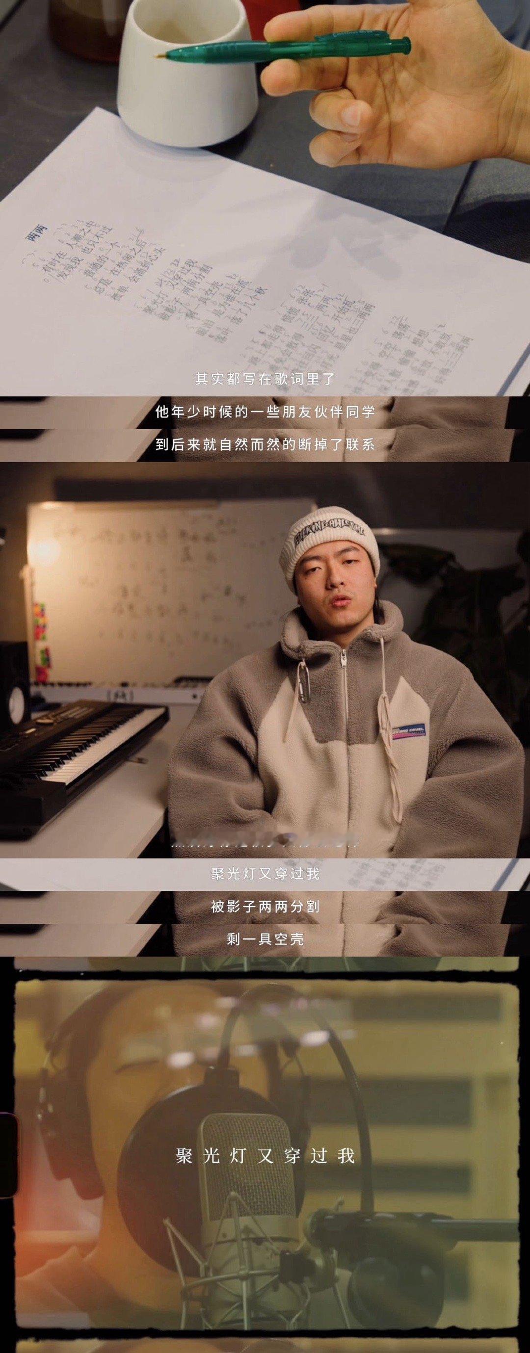 韩庚收拾收拾跟20年前有什么区别 20年前跳舞带着一股不服输的劲，每个动作都想做