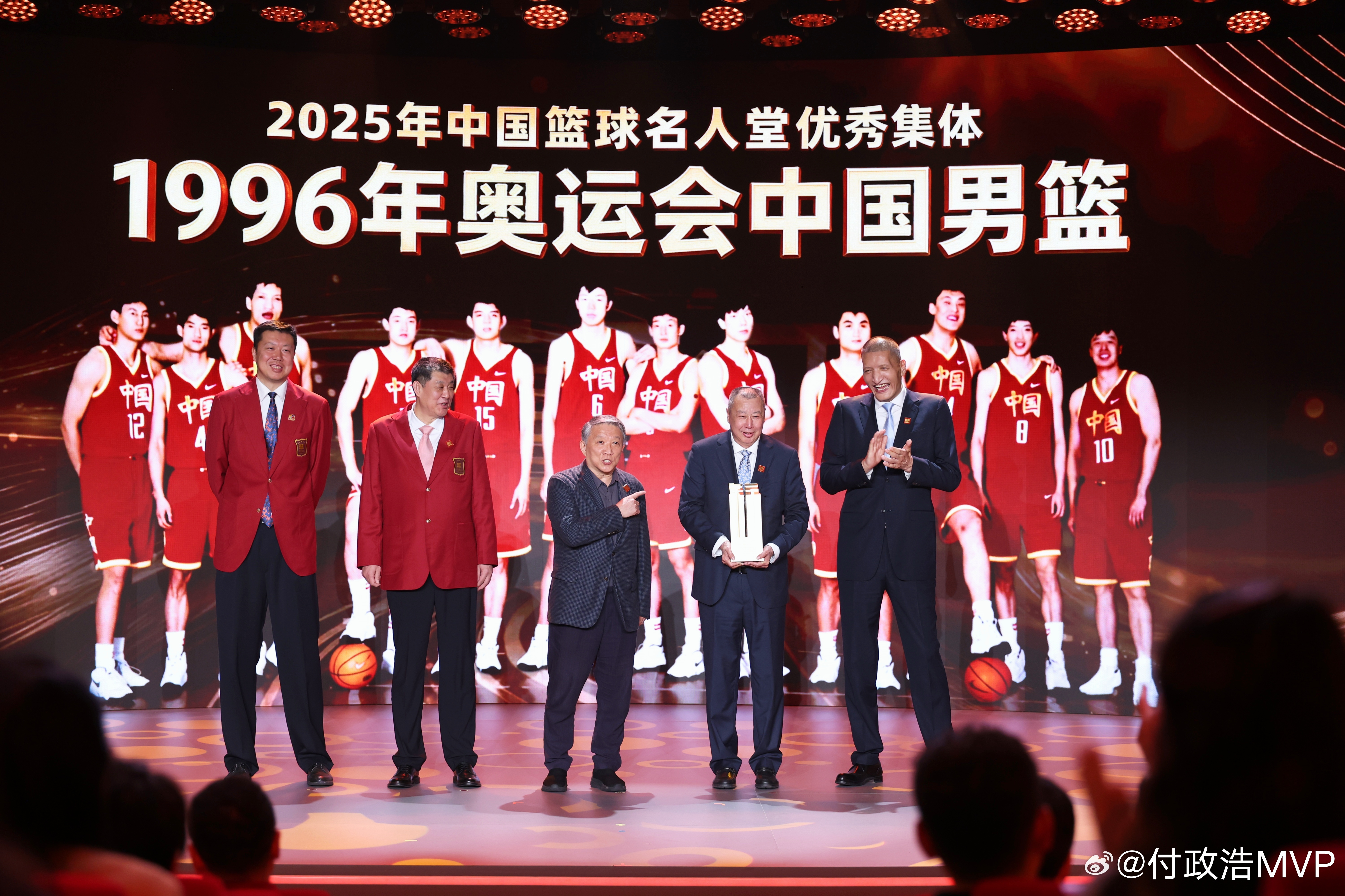 看完2025中国篮球名人堂入堂仪式 既振奋又稍稍有些遗憾。既然本届名人堂的优秀集