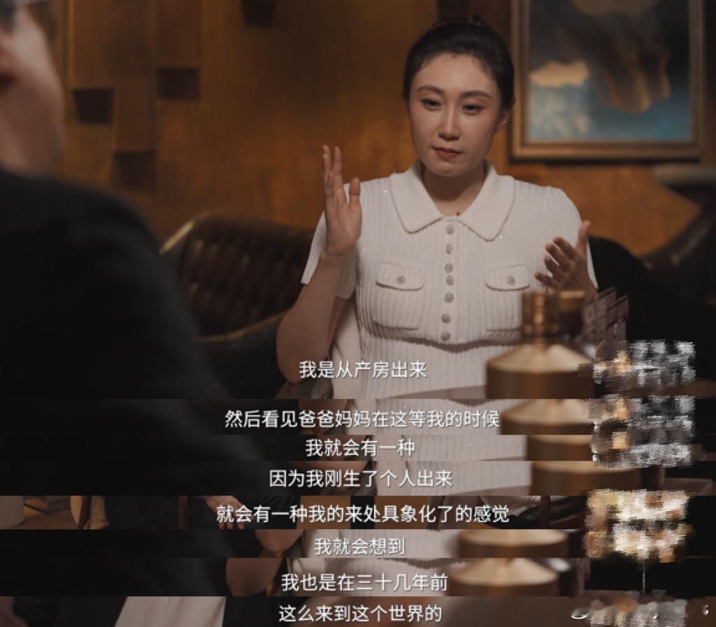爱不完美但依然有力量看水亦诗的心境变化深有感触。年少会纠结亲情里的缺失，经历生活