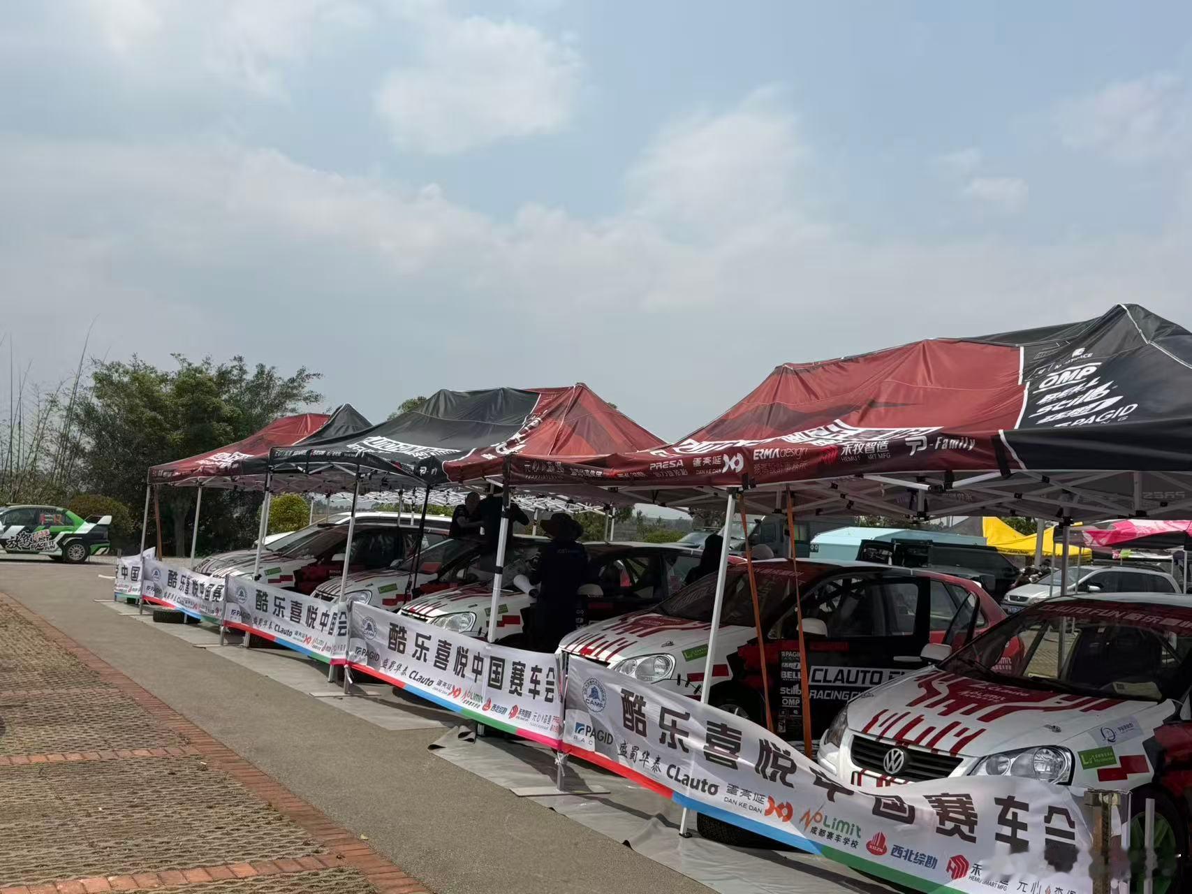 今年弥勒拉力赛，就有40位我的师哥师姐，祝你们全都获得好成绩！拉力赛大v聊车