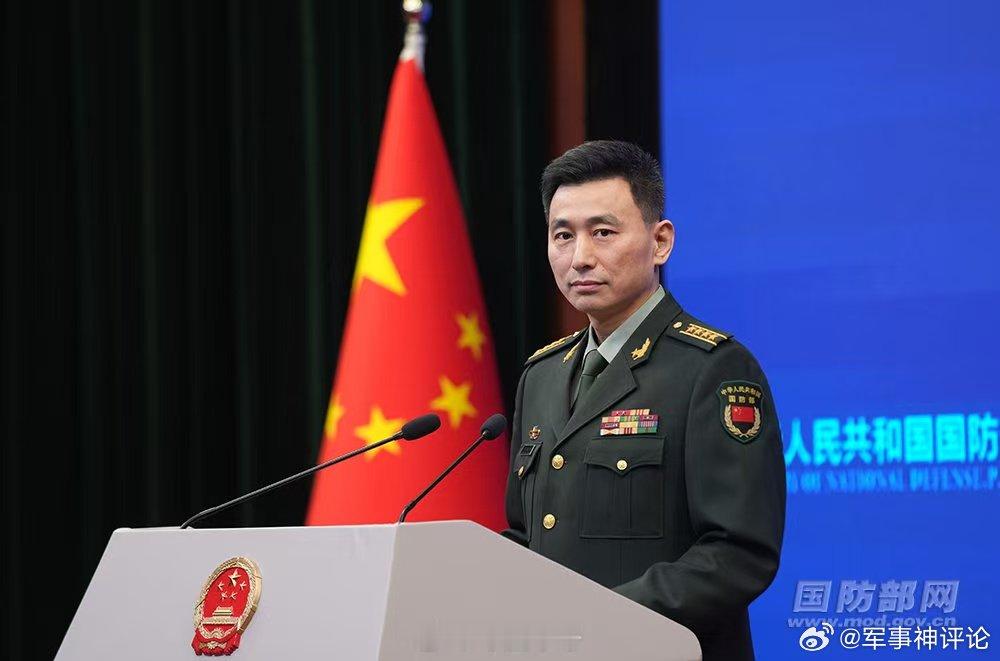 【国防部：坚决遏阻日本右翼势力为军国主义招魂】12月25日下午，国防部举行例行记