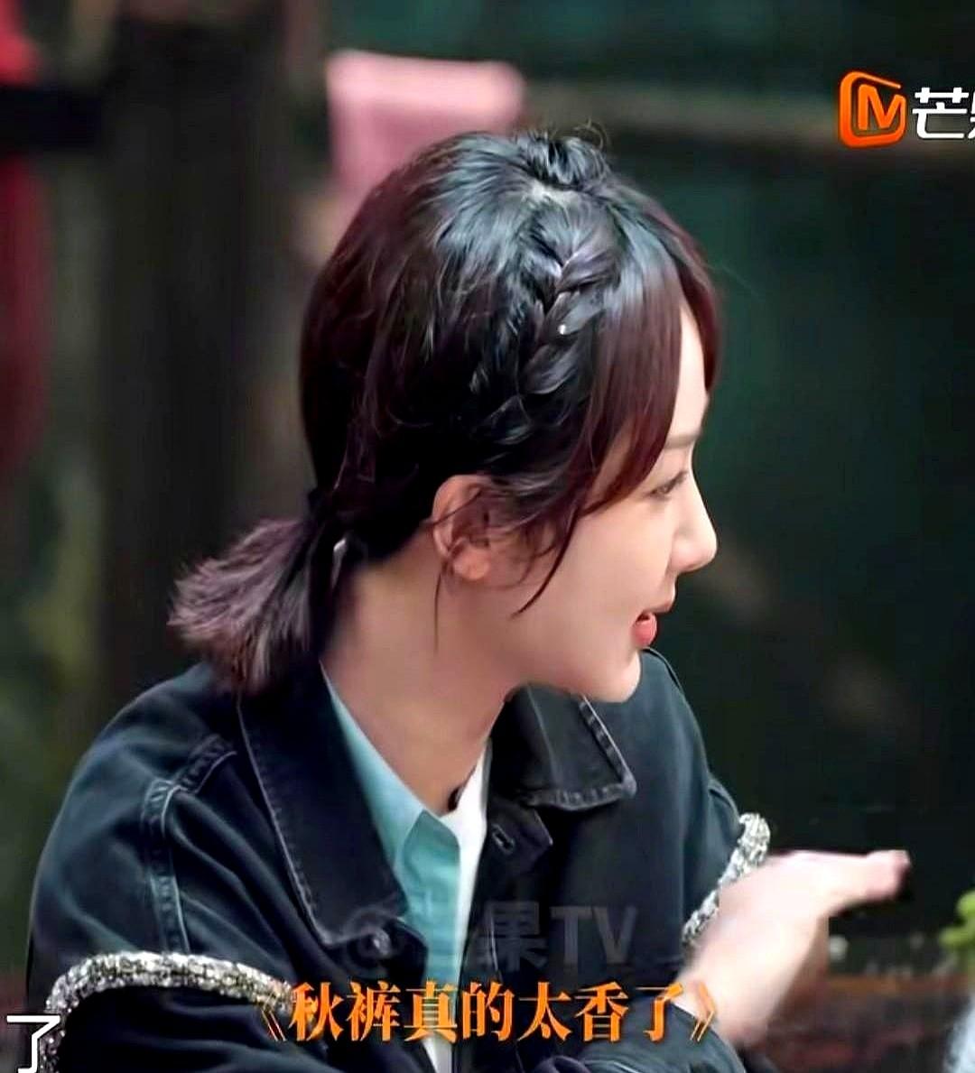 文章标题：零下五度露脚踝

文章内容：信息整合与增量分析：年轻演员“要风度不要温