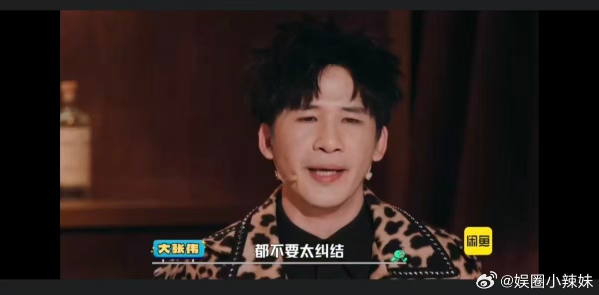 看笑街嘴在前面笑脑子在后面追 开年爆笑综艺非它莫属，嘴在前面笑脑子在后面追的状态