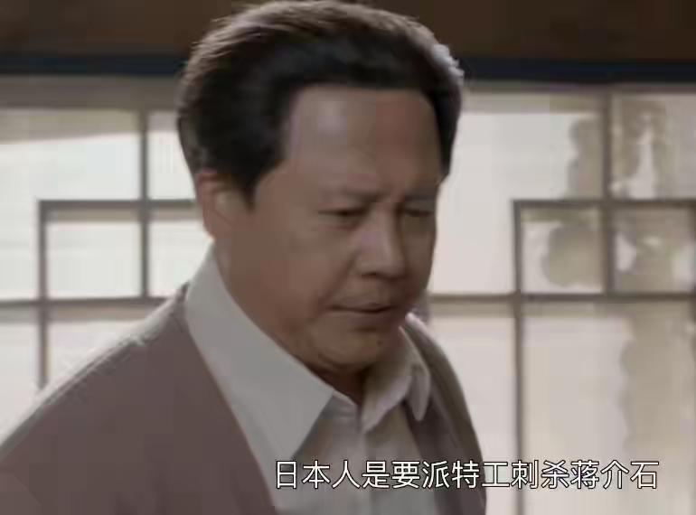 《人民的选择》伟人扮演者差强人意
毛主席的扮演者佟瑞欣，外形气质都不像，关键是模