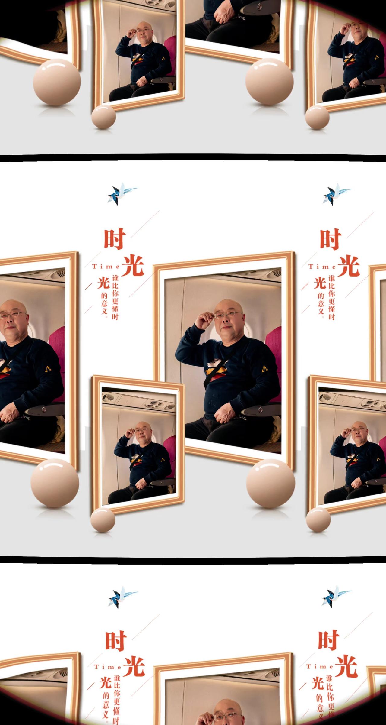 快乐天津人！🌺🎁🎉🍎🌹👍🙏