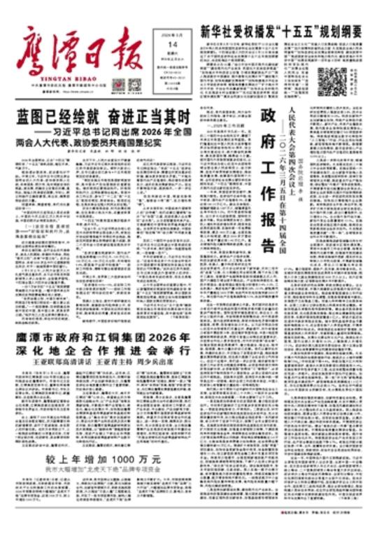 中央亮剑了！十五五规划直接把 “遮羞布” 扯了下来——5000 万大学生，满大街