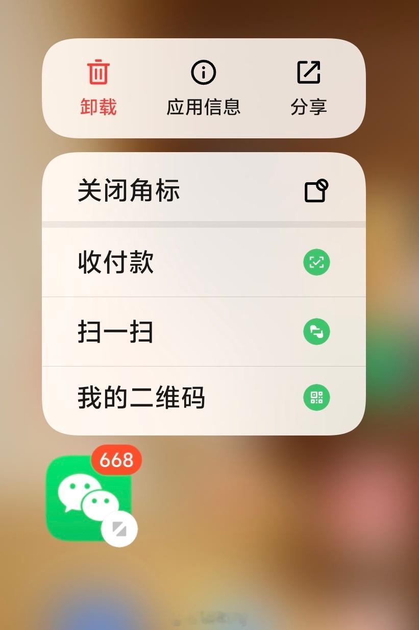 都怪聊天软件让秒回成为常态有微信之前人是可以不用一直在线的QQ时代可以下线，工作