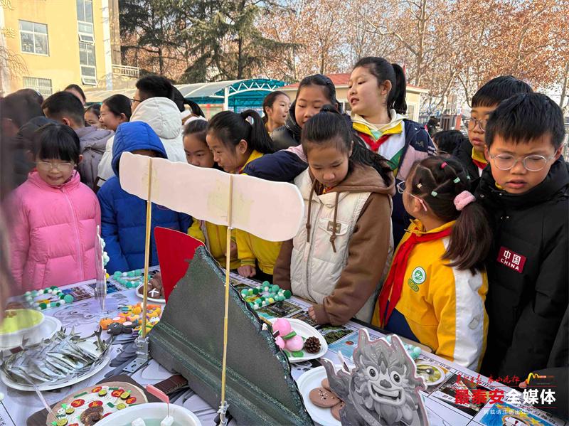 不止于玩！泰安市实验学校学生设计“泰山文化”主题桌游