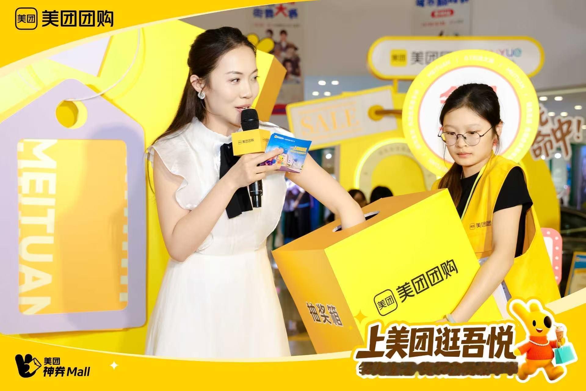 社恐根本不敢一个人逛商场 轻松逛吾悦，全程不用多说话！逛吾悦用美团 常州武进吾悦