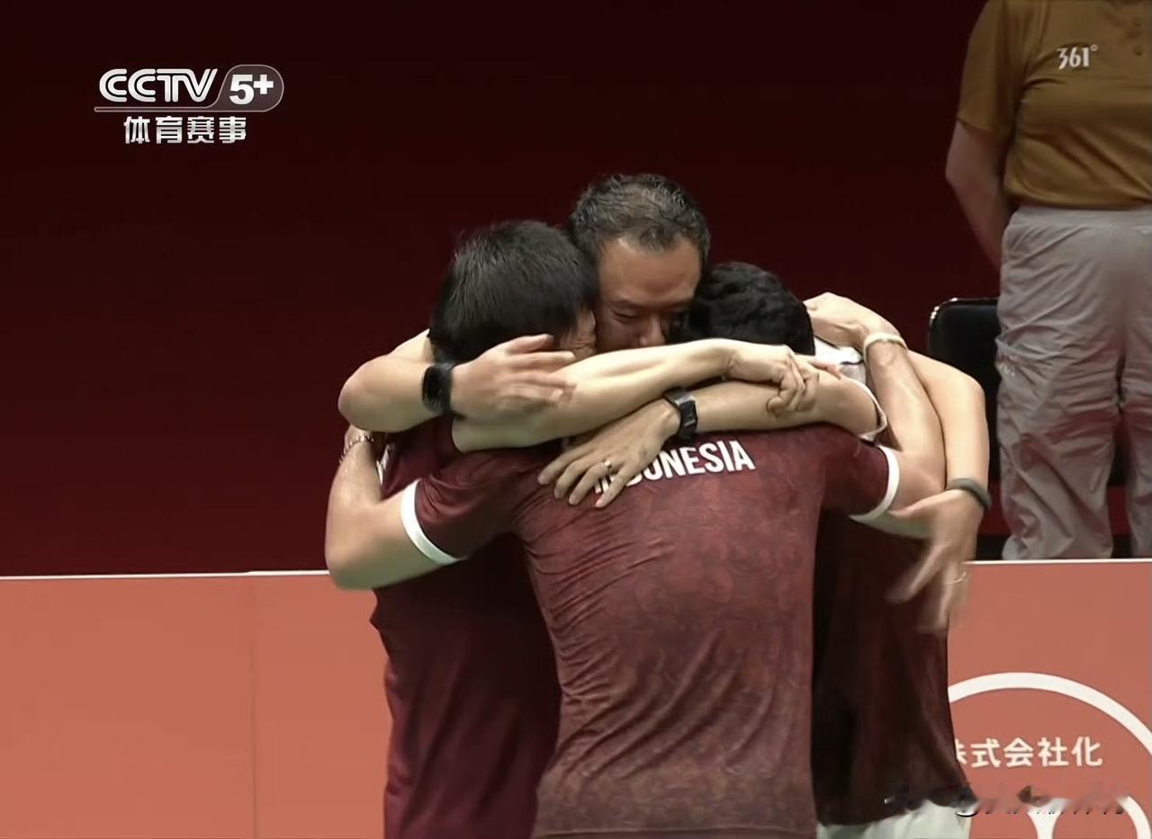 印尼组合夺冠后抱头痛哭，卡尔南多/马丁世界排名46位，在本届亚运会上过五关斩六将