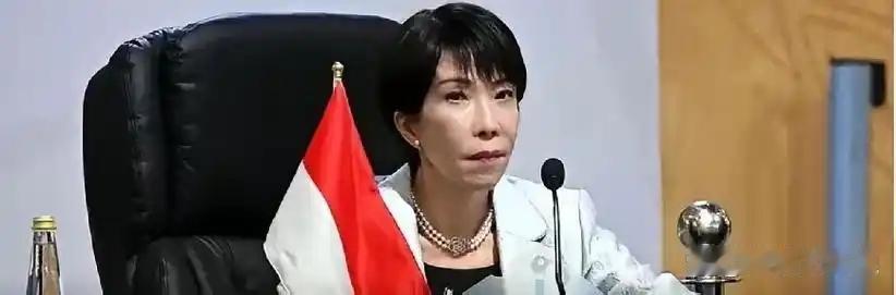 很多人十分疑惑，日本首相高市早苗明明清楚中方外交红线，为何始终不肯为恶劣涉台言论